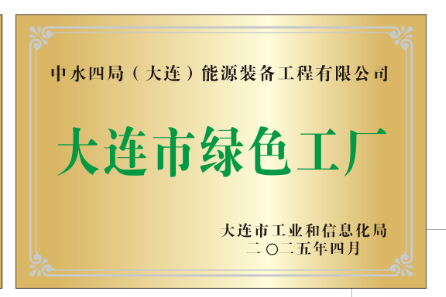 91d31a51392708c170728c5774b2cfb.png